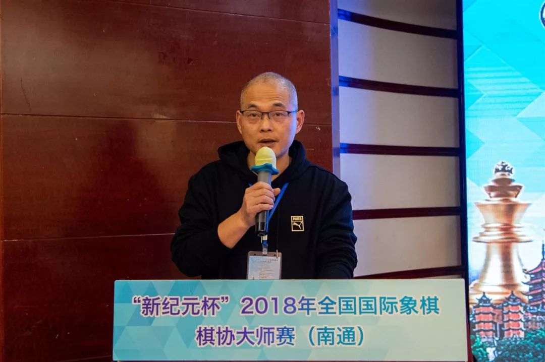 裁判公正执法,比赛成绩公平优胜者揭晓 裁判公正执法,比赛成绩公平优胜者揭晓