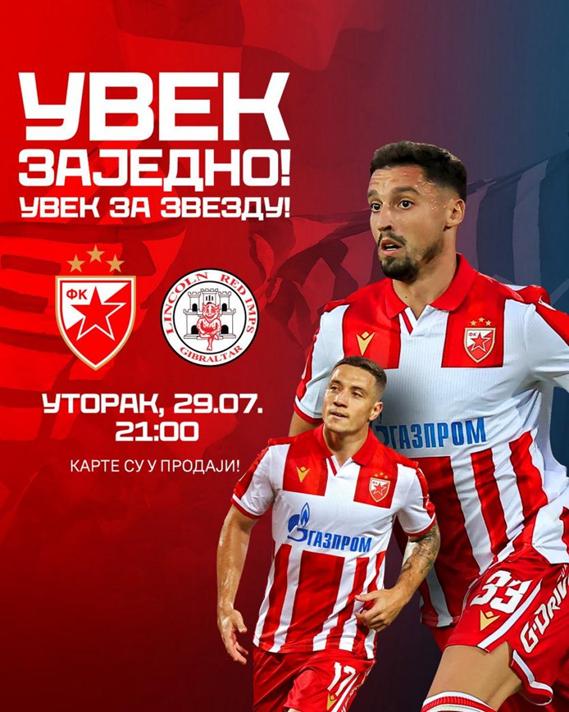 乐鱼体育APP下载-关于贝尔格莱德成功阻击对手，胜出锁定三分的信息