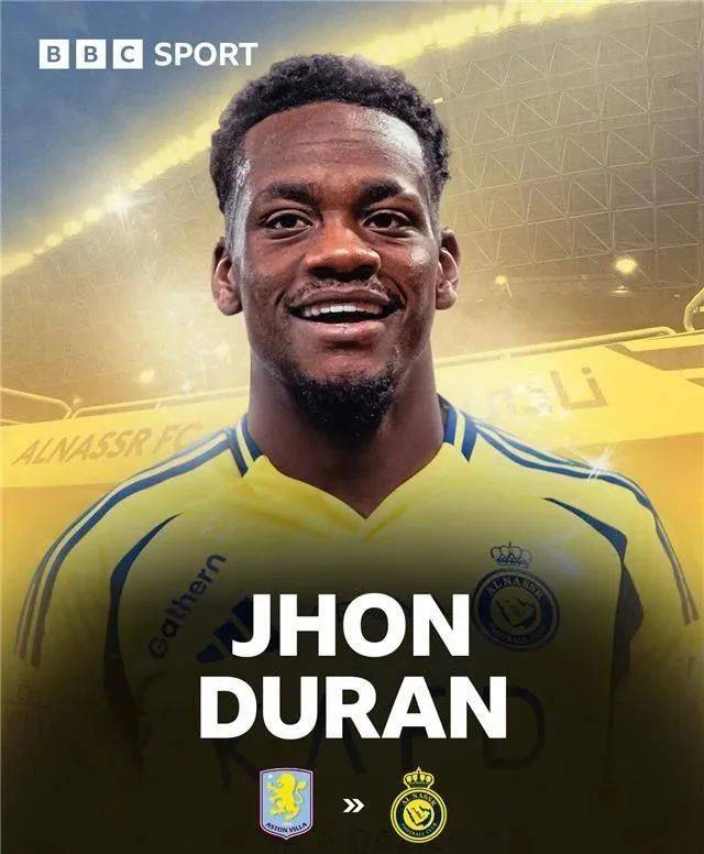 乐鱼官网-欧洲杯预选赛惊现黑马，实力不容小觑