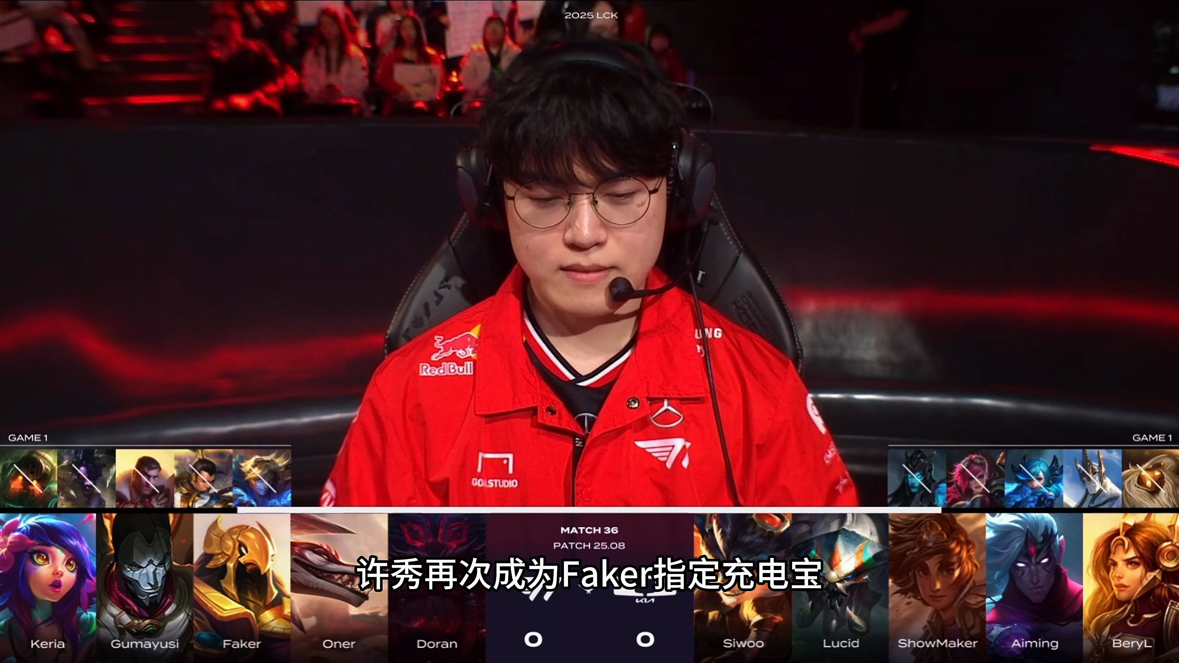 DK血洗T1,Ruler开启传奇时刻强强对话八强赛,点燃全场激情的简单介绍 DK血洗T1,Ruler开启传奇时刻强强对话八强赛,点燃全场激情的简单介绍