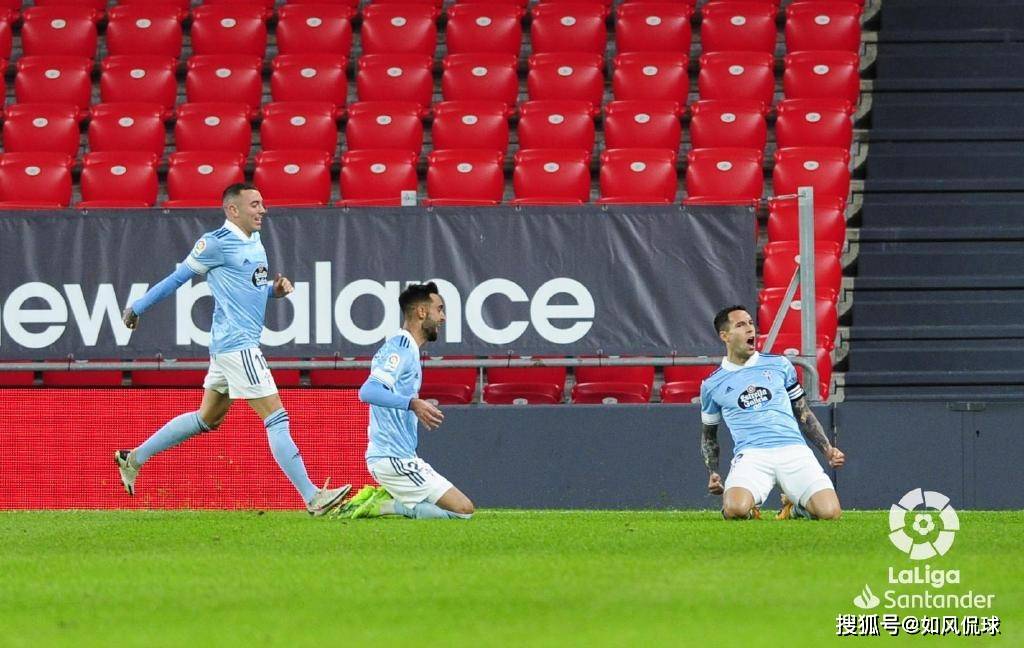 乐鱼体育登陆入口-格拉纳达防线危机，塞尔塔小胜告捷